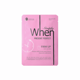 Present Perfect Firm Up Ultra-Soft Cotton Linter Bemliese Sheet Mask - Simply When