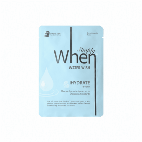Water Wish Hydrate Ultra-Soft Cotton Linter Bemliese Sheet Mask - Simply When